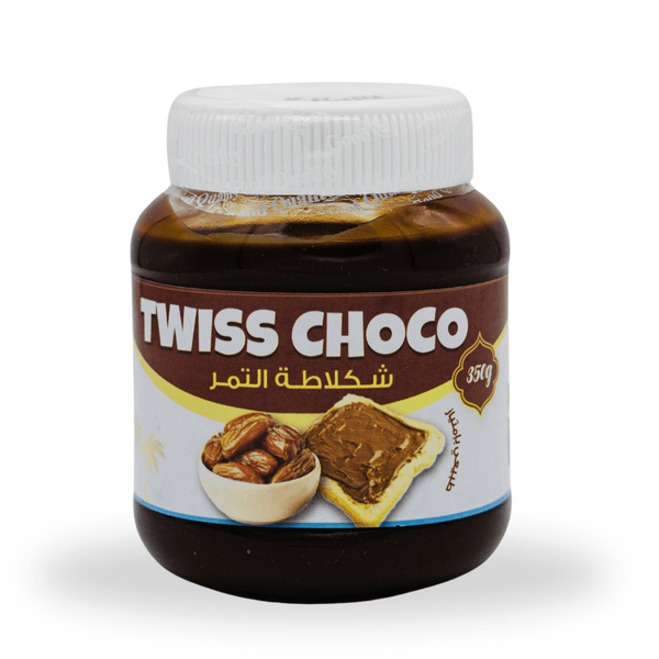 شكولاطة التمر " Twiss choco "